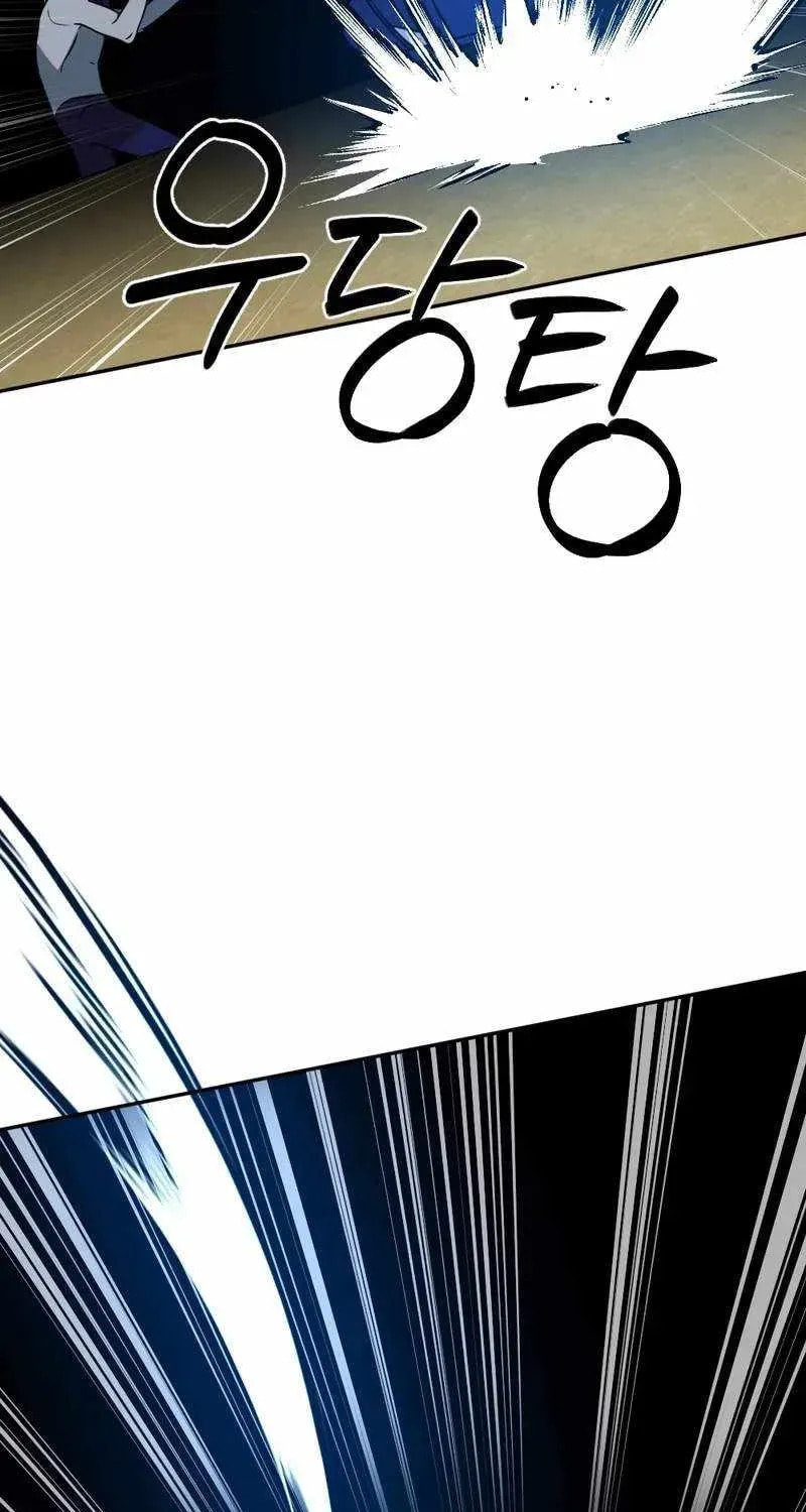 Round Chapter 34 page 55 - 