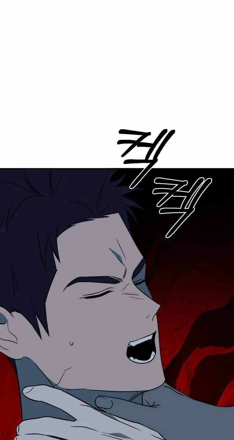 Round Chapter 34 page 59 - 