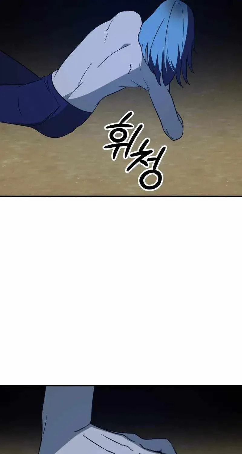 Round Chapter 34 page 65 - 