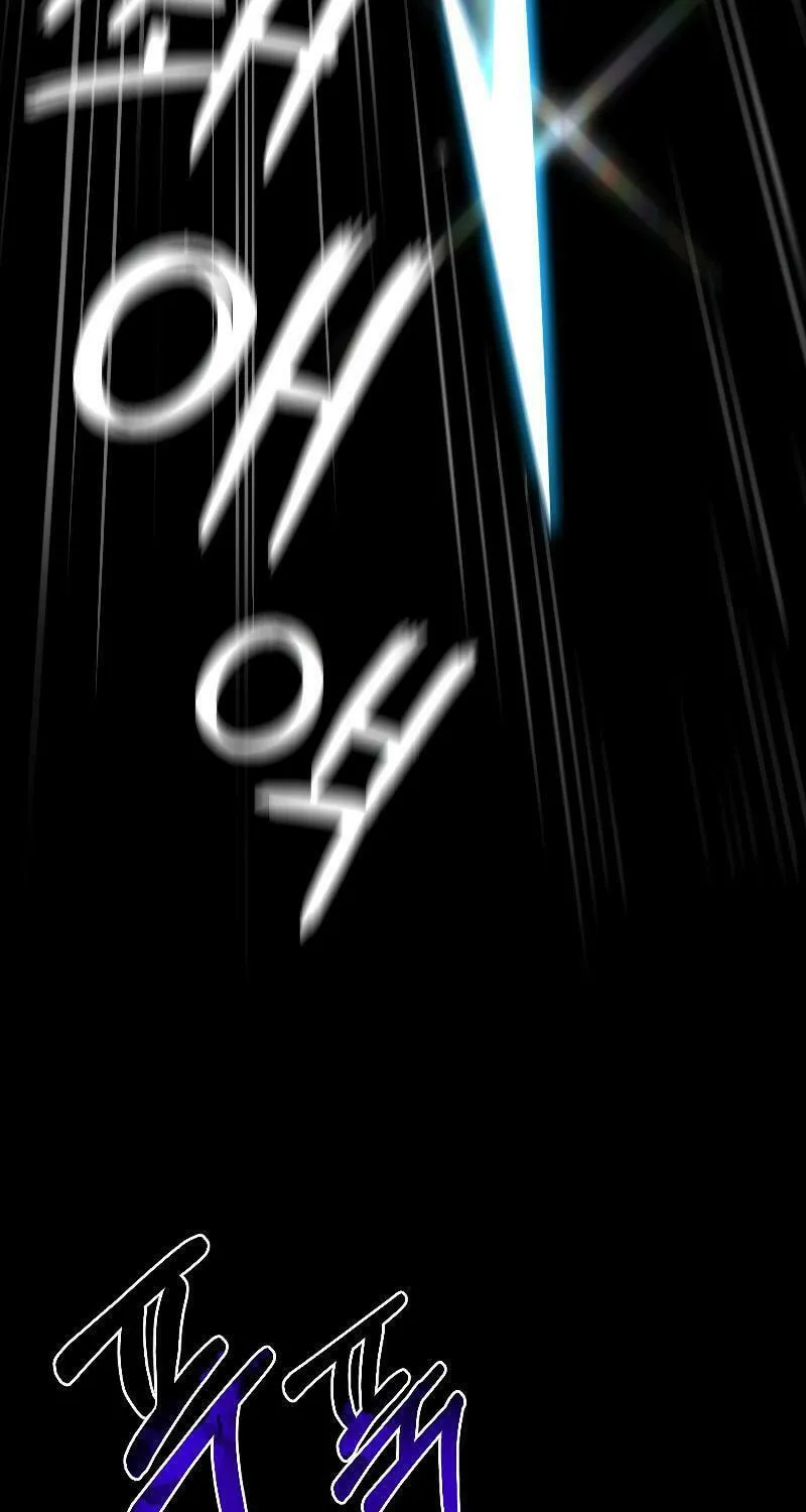 Round Chapter 4 page 17 - 