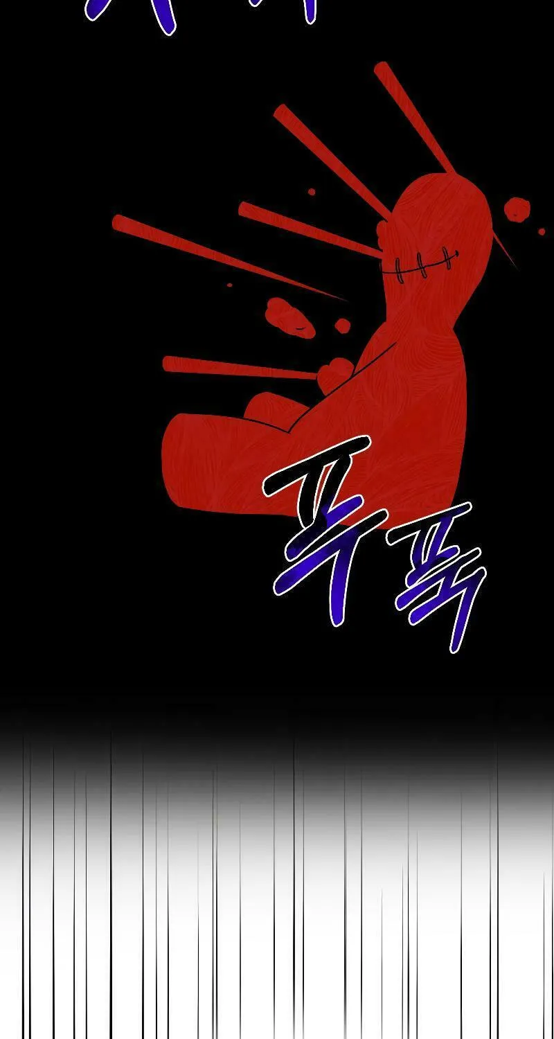 Round Chapter 4 page 18 - 