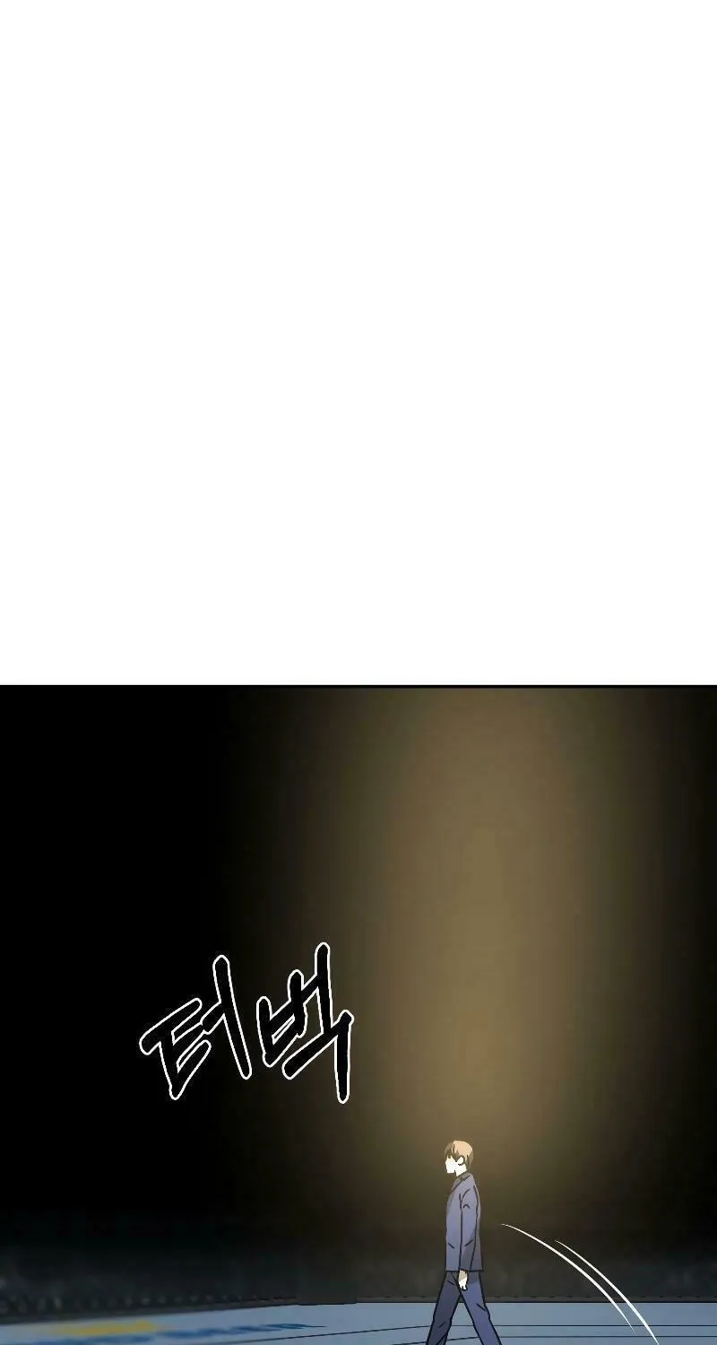 Round Chapter 4 page 30 - 