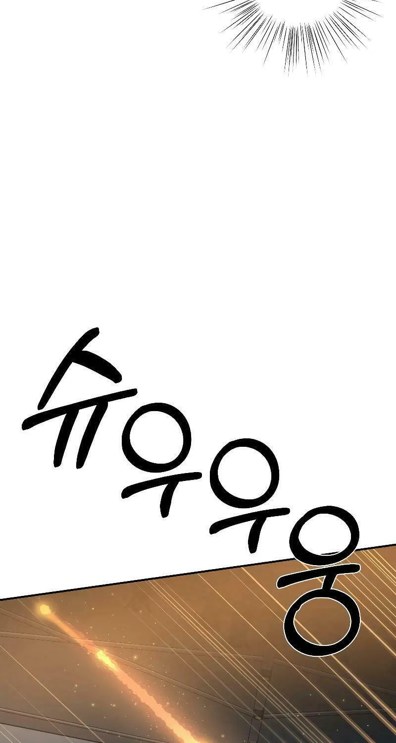 Round Chapter 4 page 4 - 