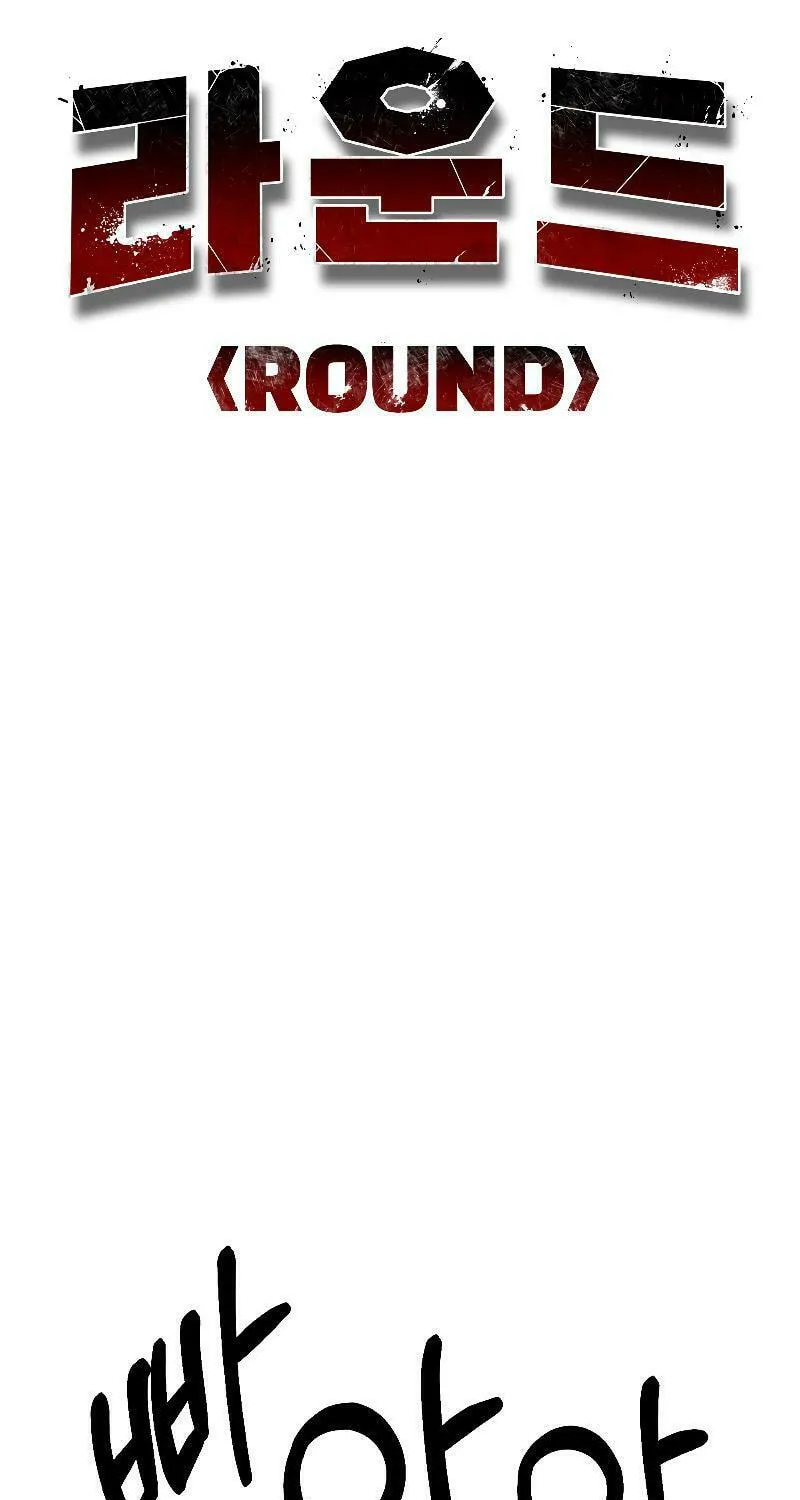Round Chapter 4 page 40 - 