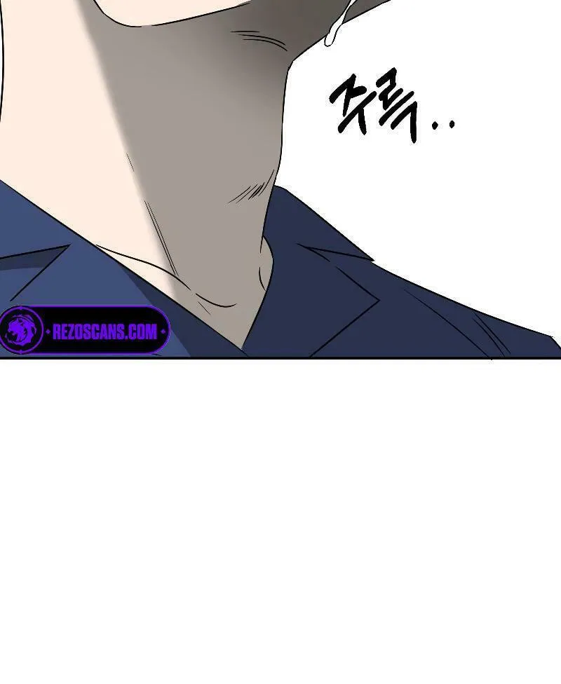 Round Chapter 4 page 49 - 
