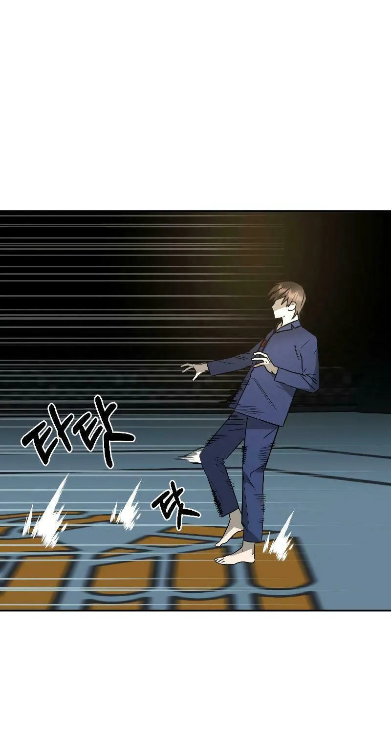 Round Chapter 4 page 79 - 