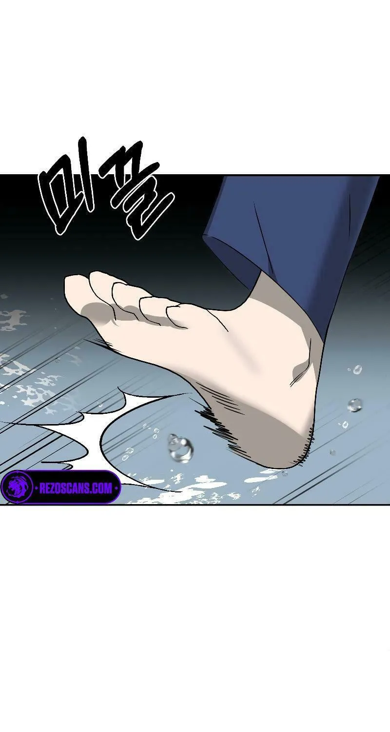 Round Chapter 4 page 80 - 