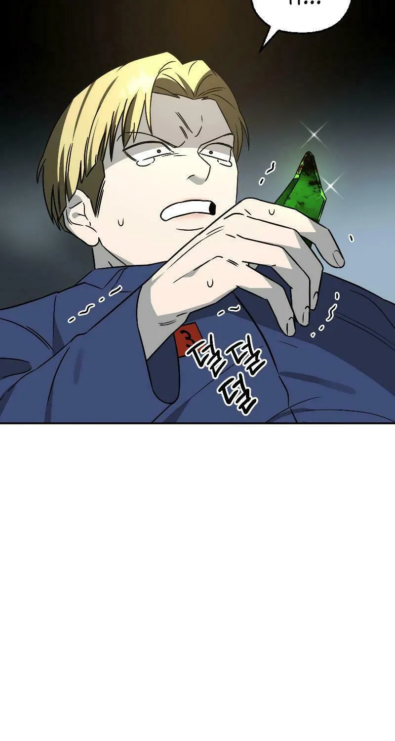 Round Chapter 5 page 21 - 