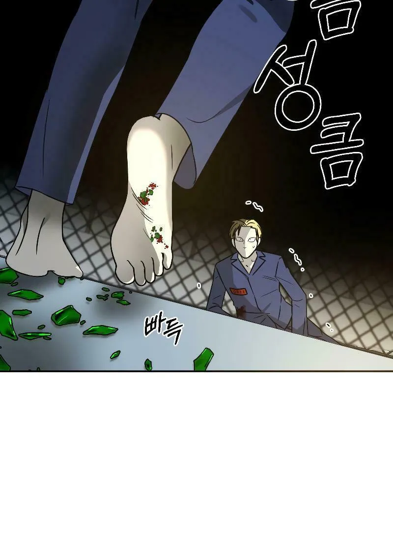 Round Chapter 5 page 30 - 