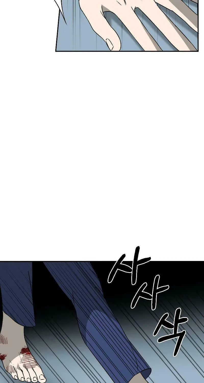 Round Chapter 5 page 35 - 