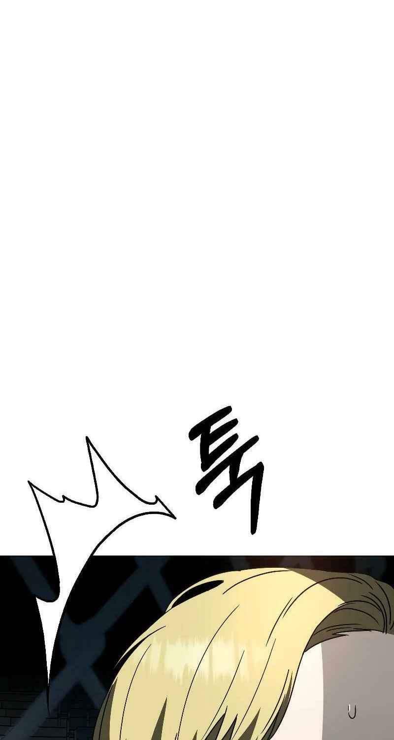 Round Chapter 5 page 41 - 