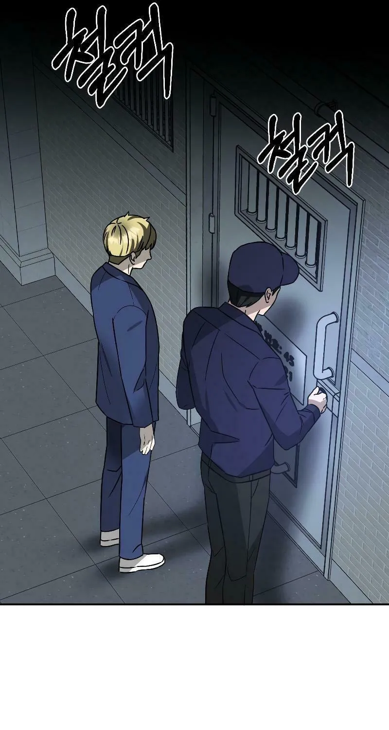 Round Chapter 5 page 86 - 