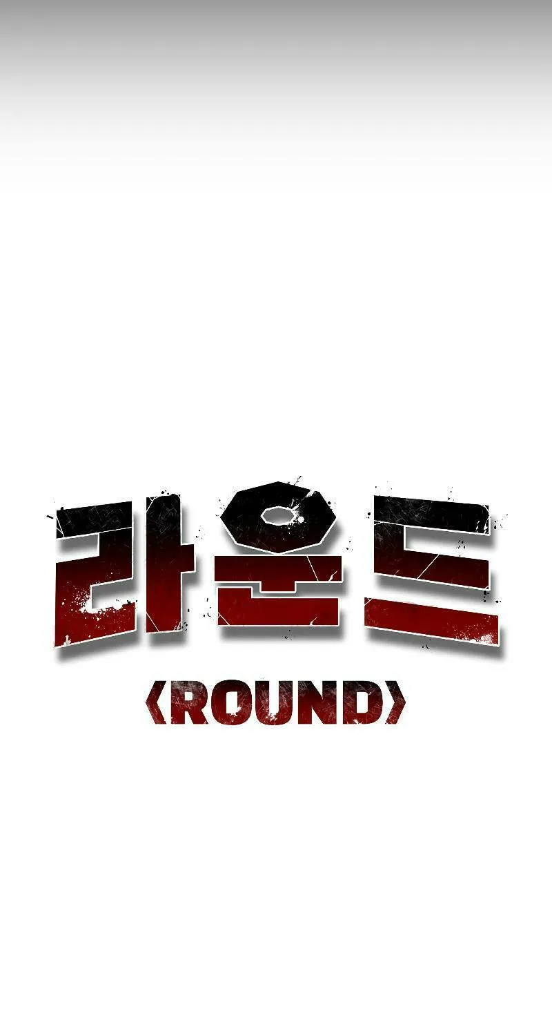 Round Chapter 6 page 38 - 