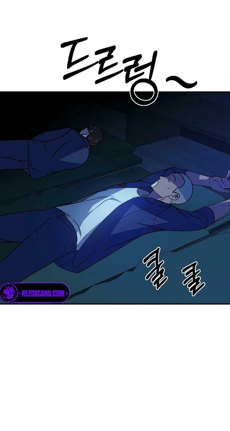 Round Chapter 6 page 47 - 