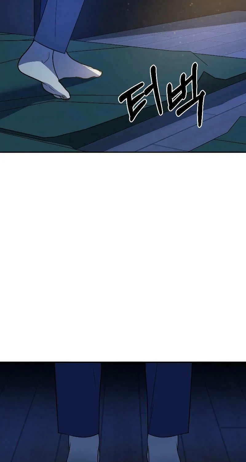 Round Chapter 6 page 54 - 