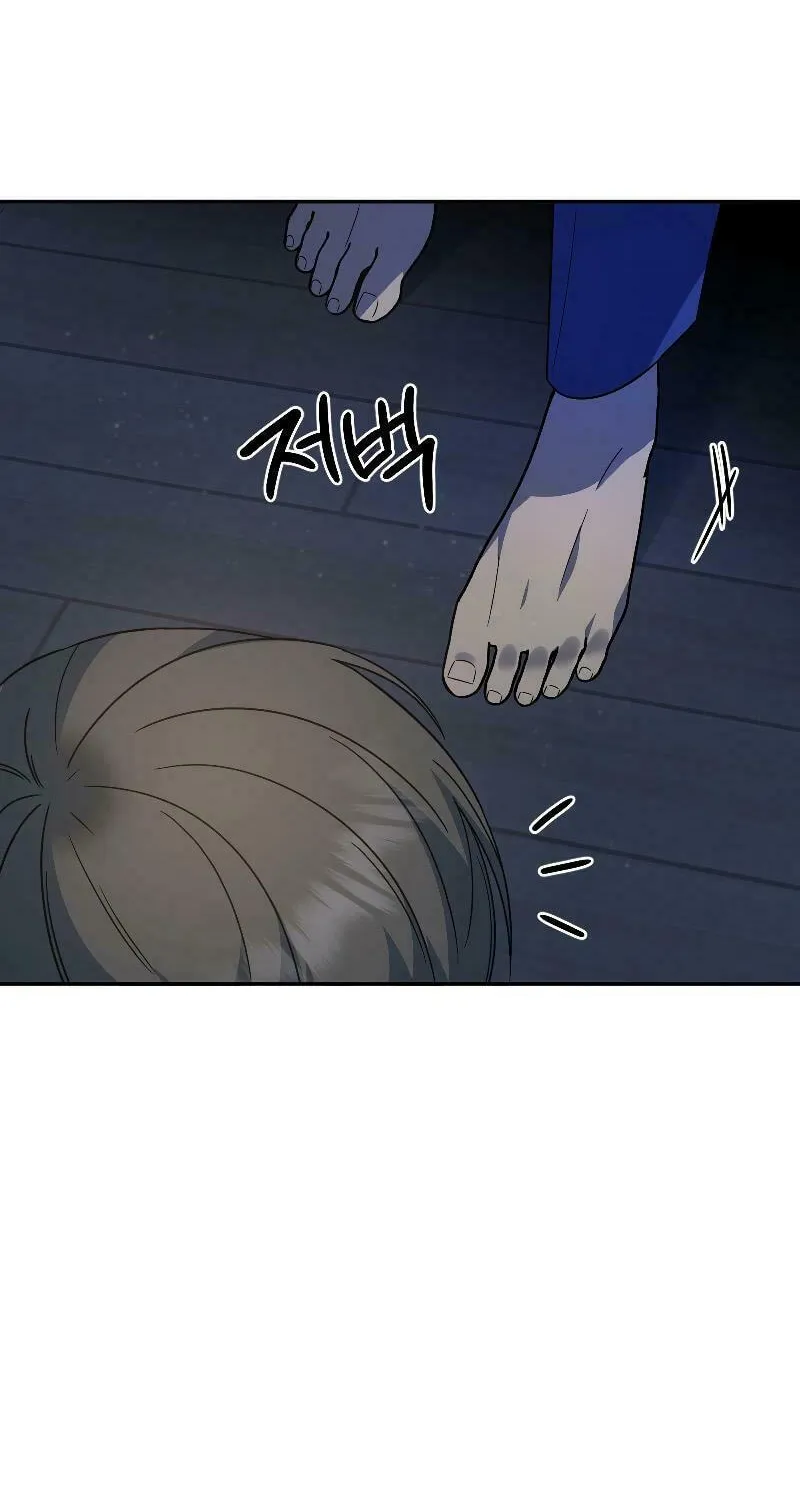 Round Chapter 6 page 64 - 