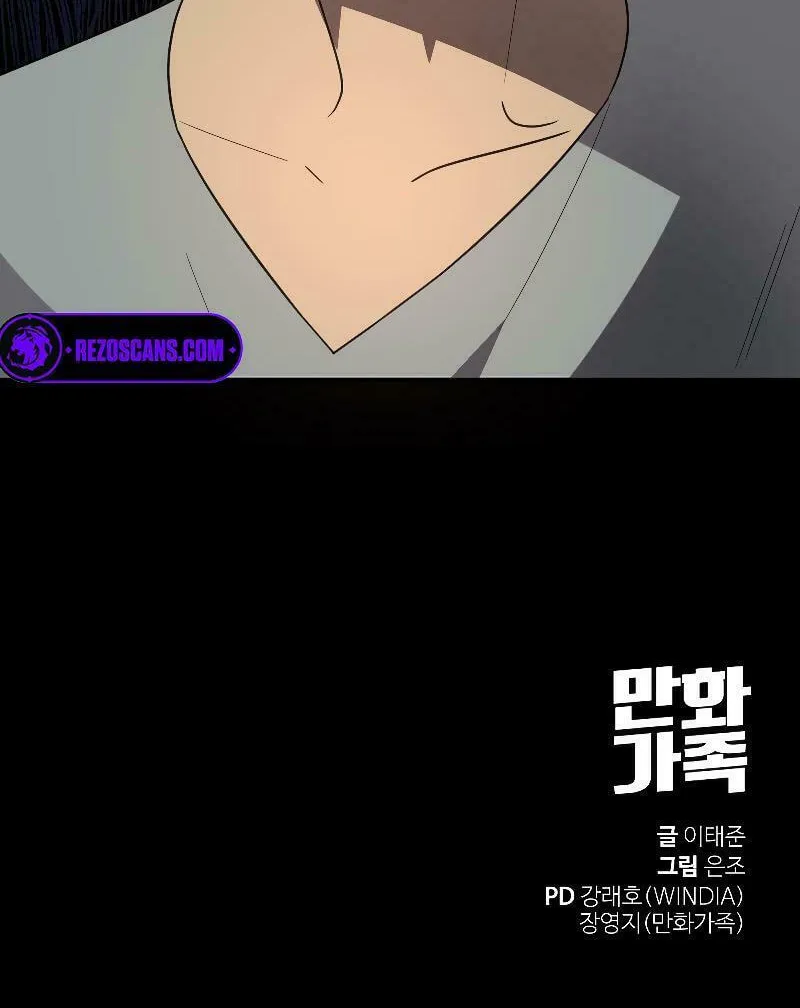 Round Chapter 7 page 109 - 
