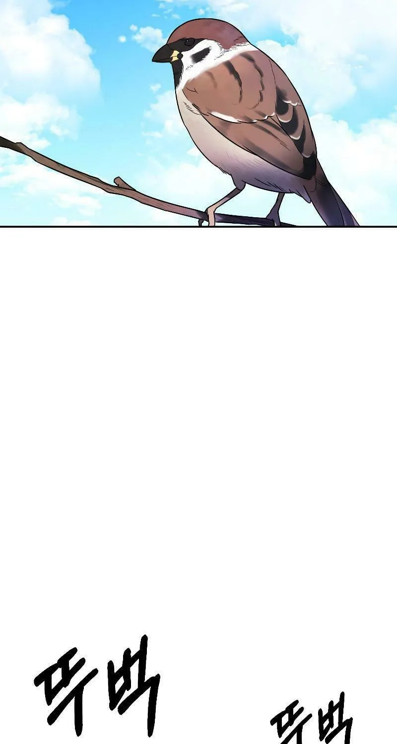 Round Chapter 7 page 12 - 