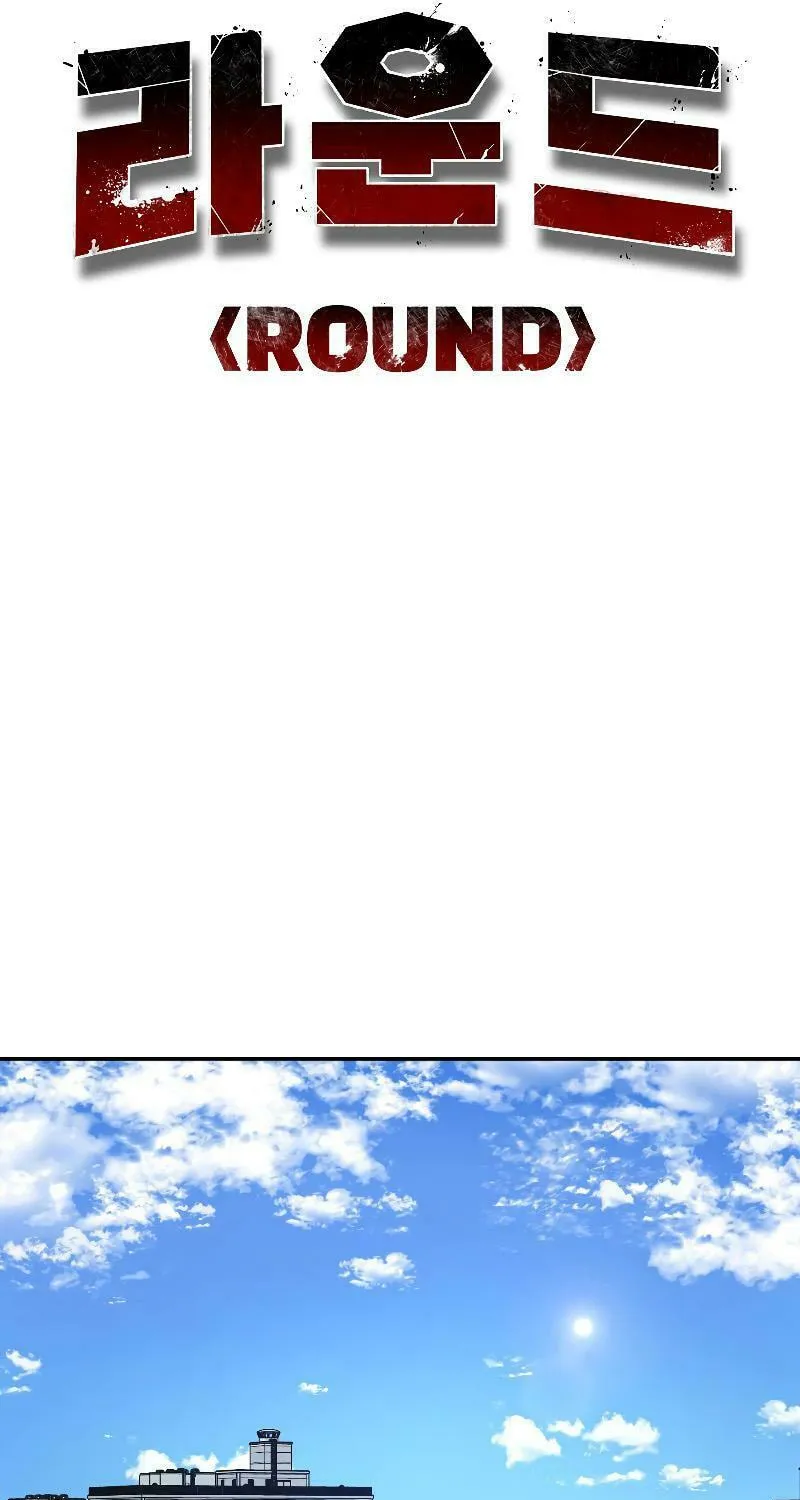 Round Chapter 7 page 10 - 