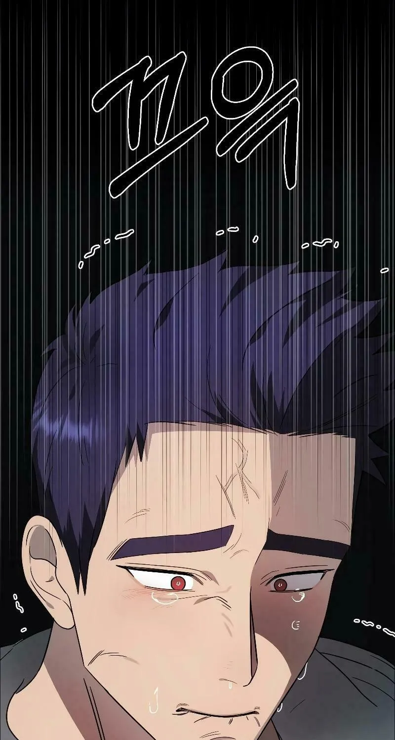 Round Chapter 8 page 104 - 