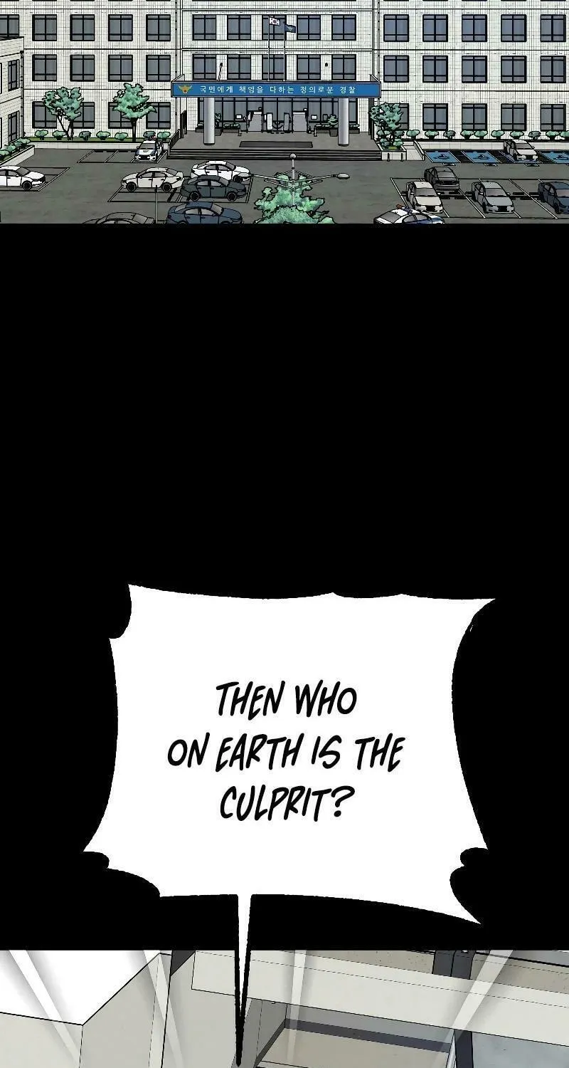 Round Chapter 8 page 106 - 