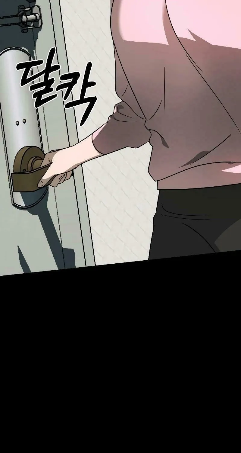 Round Chapter 8 page 31 - 
