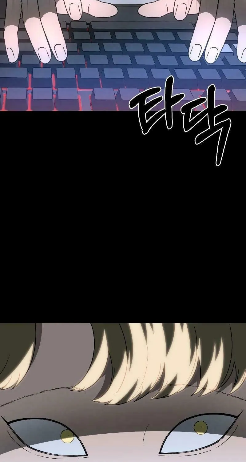 Round Chapter 8 page 60 - 