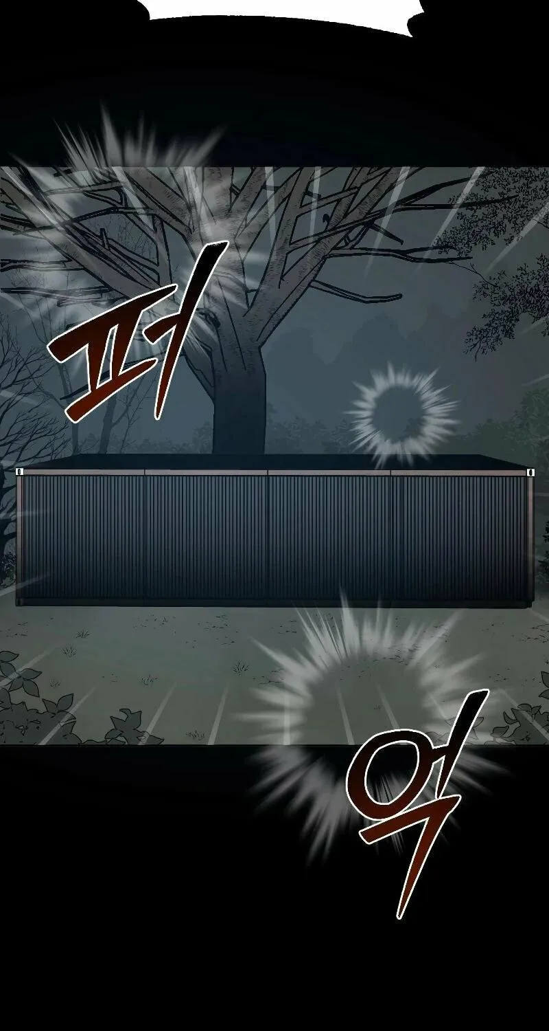 Round Chapter 9 page 13 - 