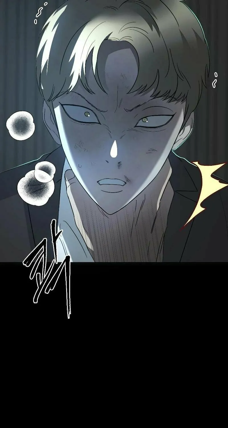 Round Chapter 9 page 16 - 