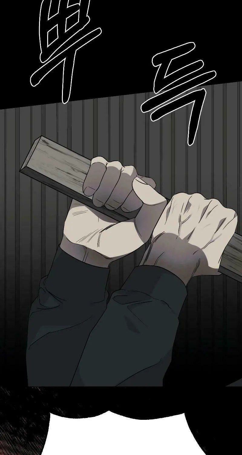 Round Chapter 9 page 39 - 