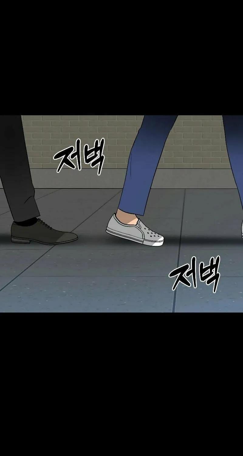Round Chapter 9 page 63 - 