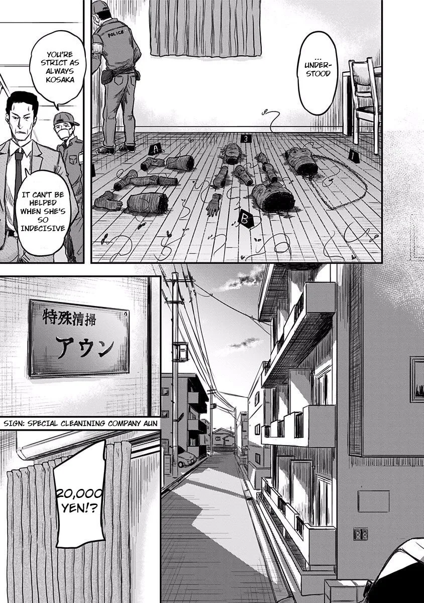 Route End Chapter 1 page 22 - 