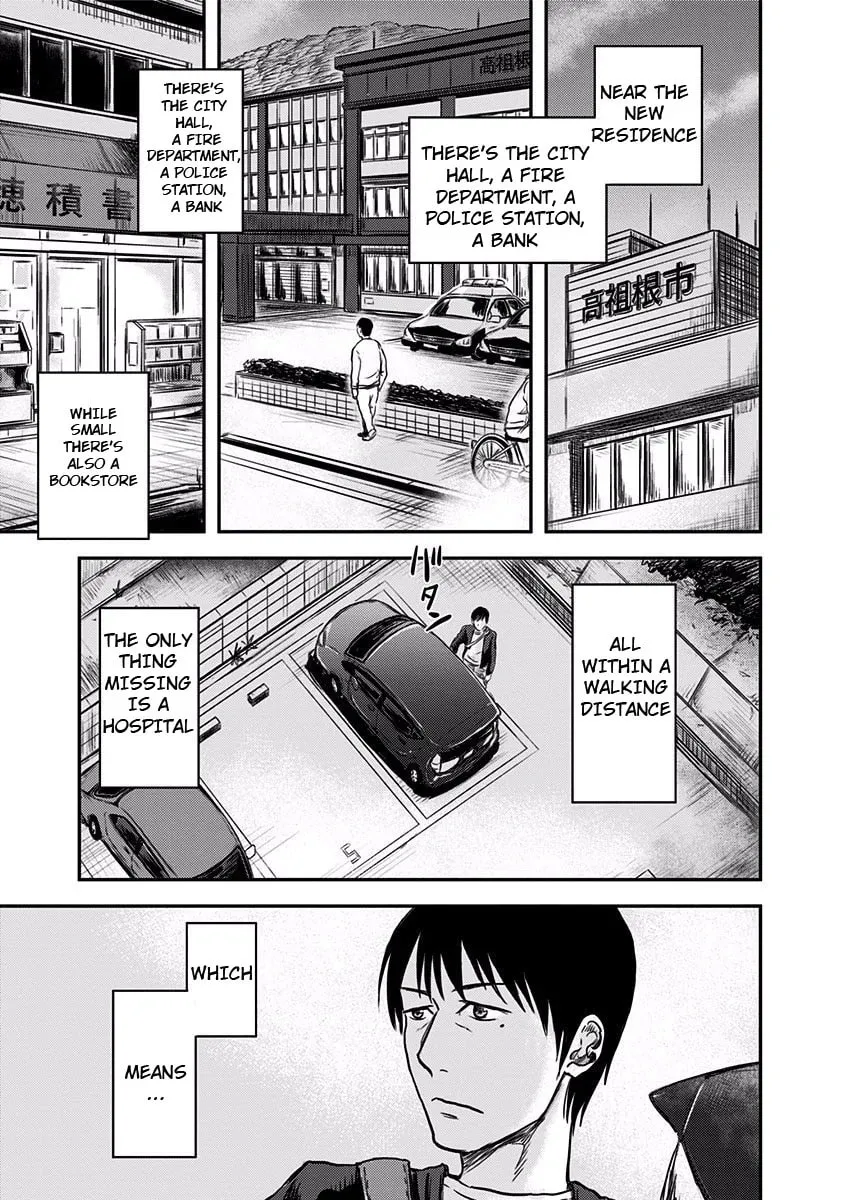 Route End Chapter 1 page 26 - 
