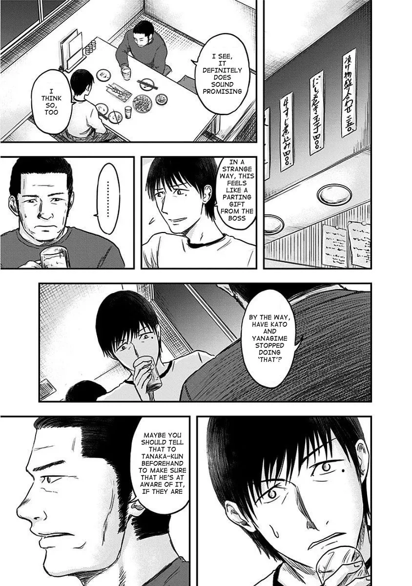 Route End Chapter 10 page 11 - 