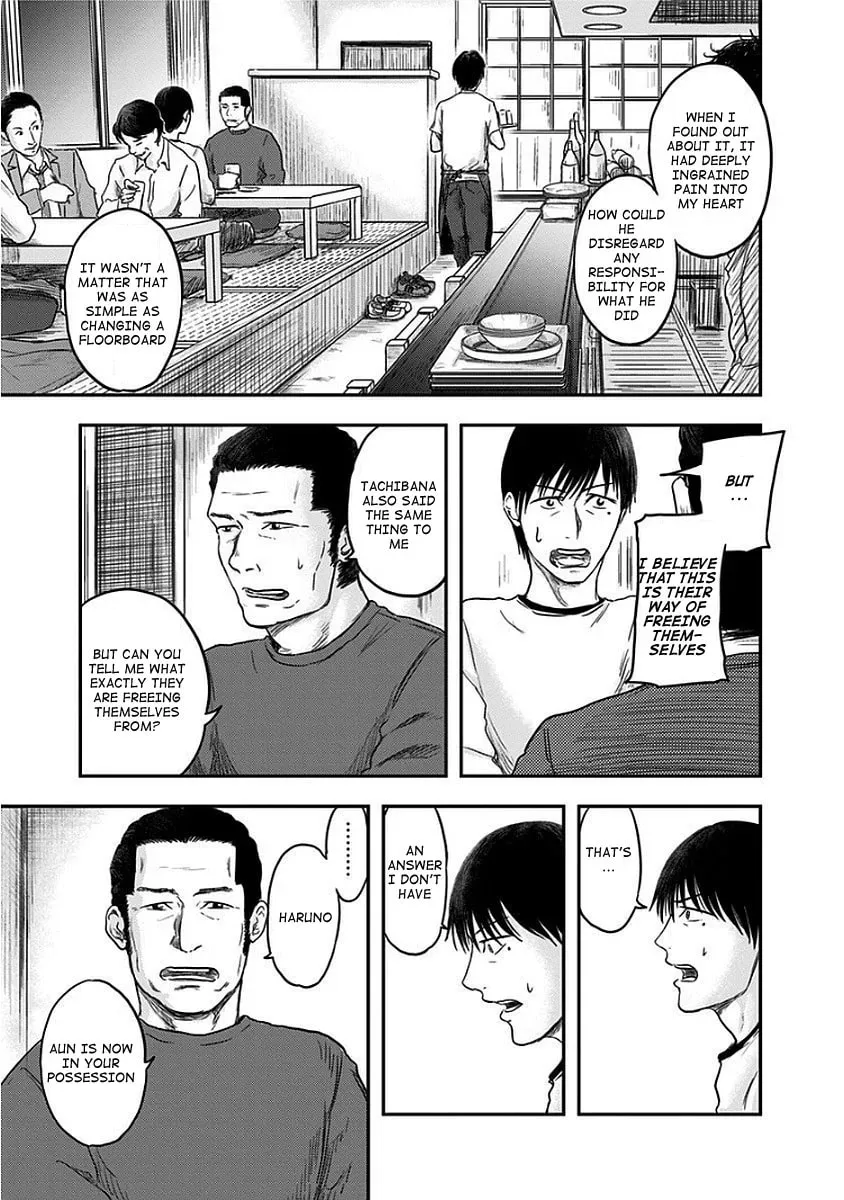 Route End Chapter 10 page 13 - 