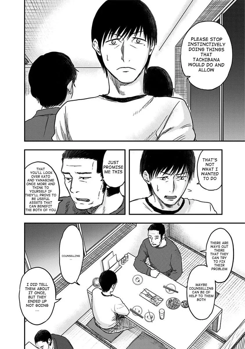Route End Chapter 10 page 14 - 