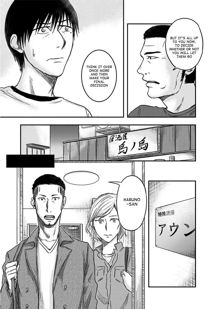 Route End Chapter 10 page 15 - 