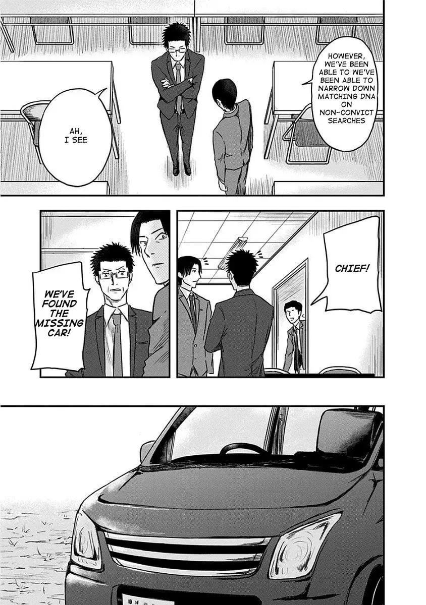 Route End Chapter 10 page 3 - 