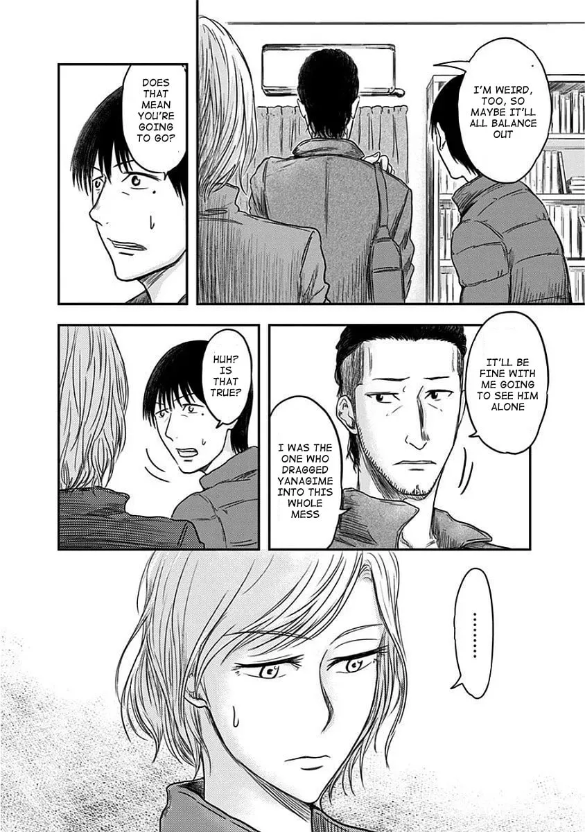 Route End Chapter 10 page 22 - 