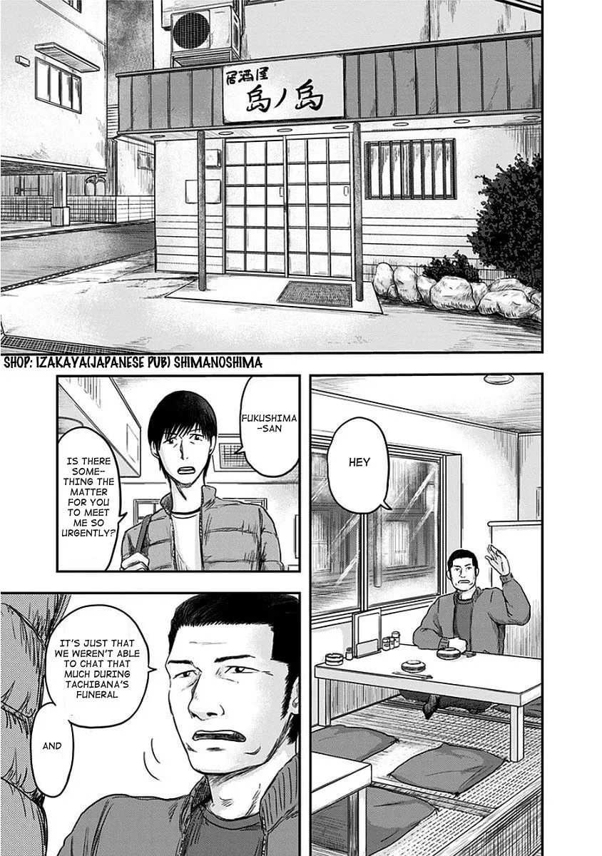 Route End Chapter 10 page 9 - 