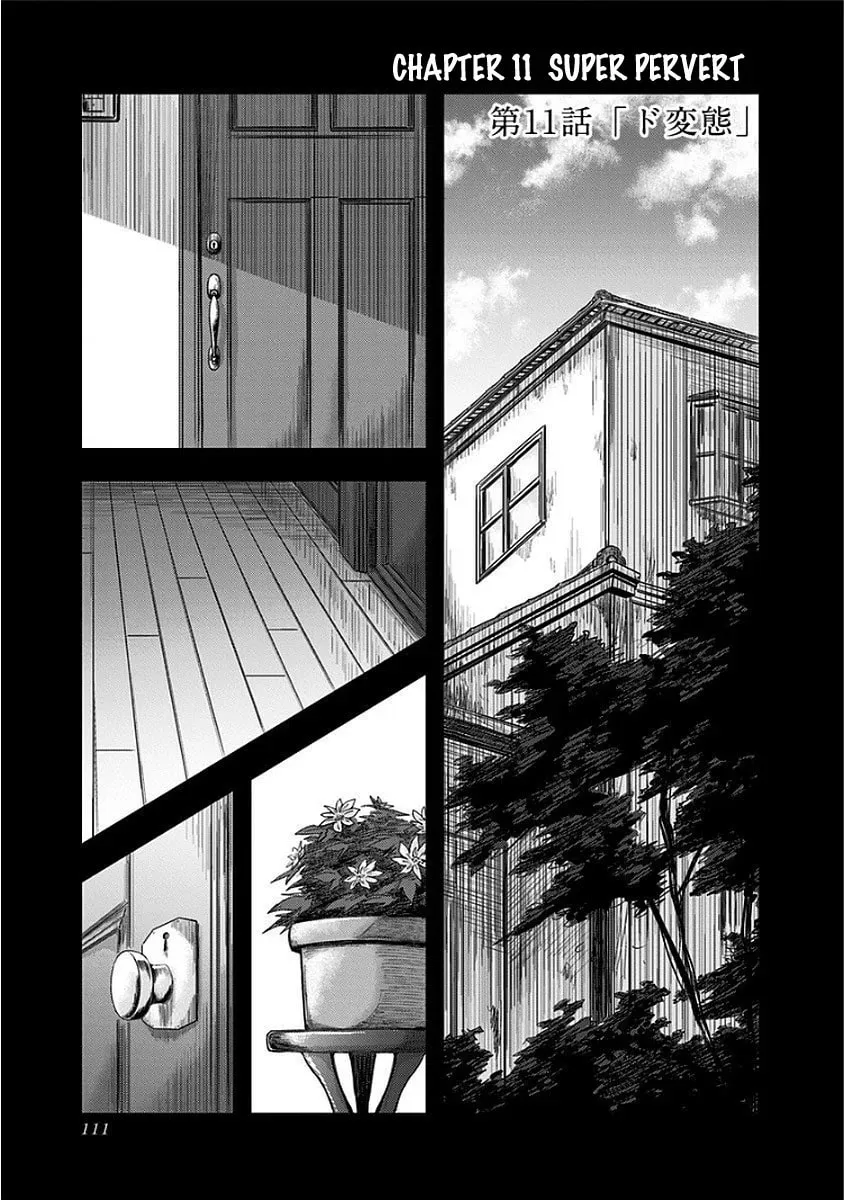 Route End Chapter 11 page 1 - 
