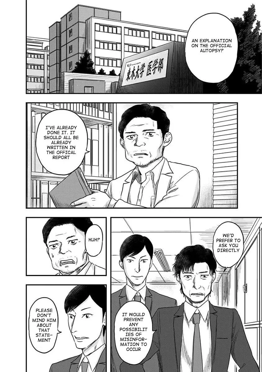 Route End Chapter 11 page 22 - 