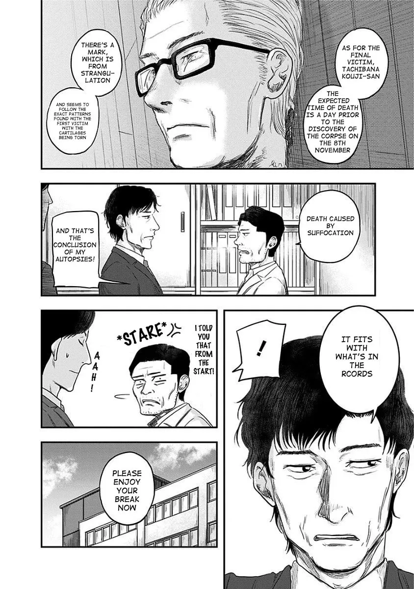 Route End Chapter 11 page 26 - 