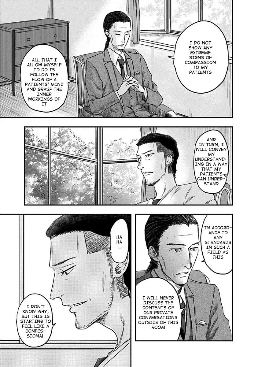 Route End Chapter 11 page 5 - 