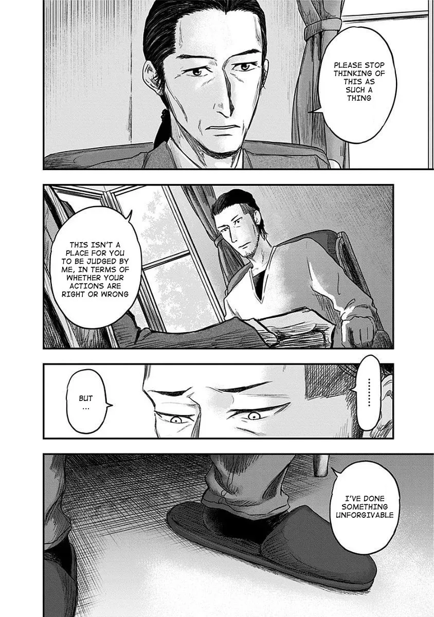 Route End Chapter 11 page 6 - 