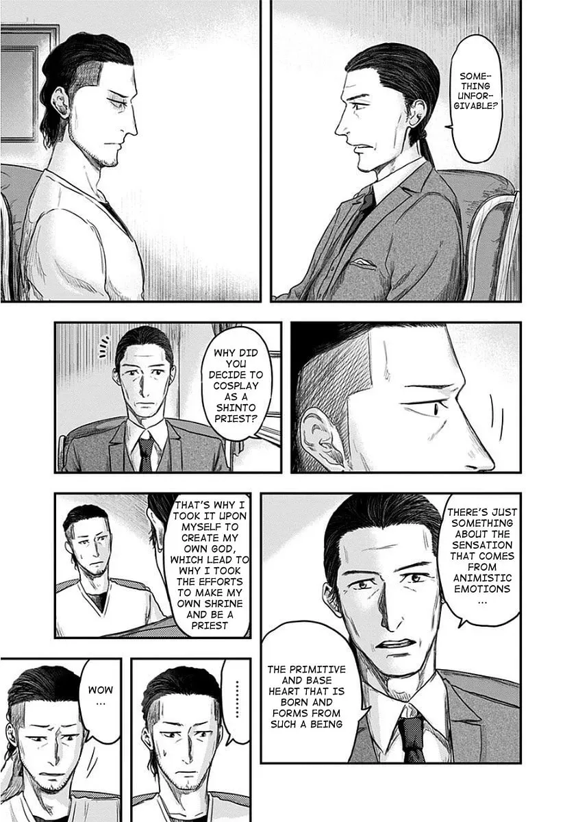 Route End Chapter 11 page 7 - 