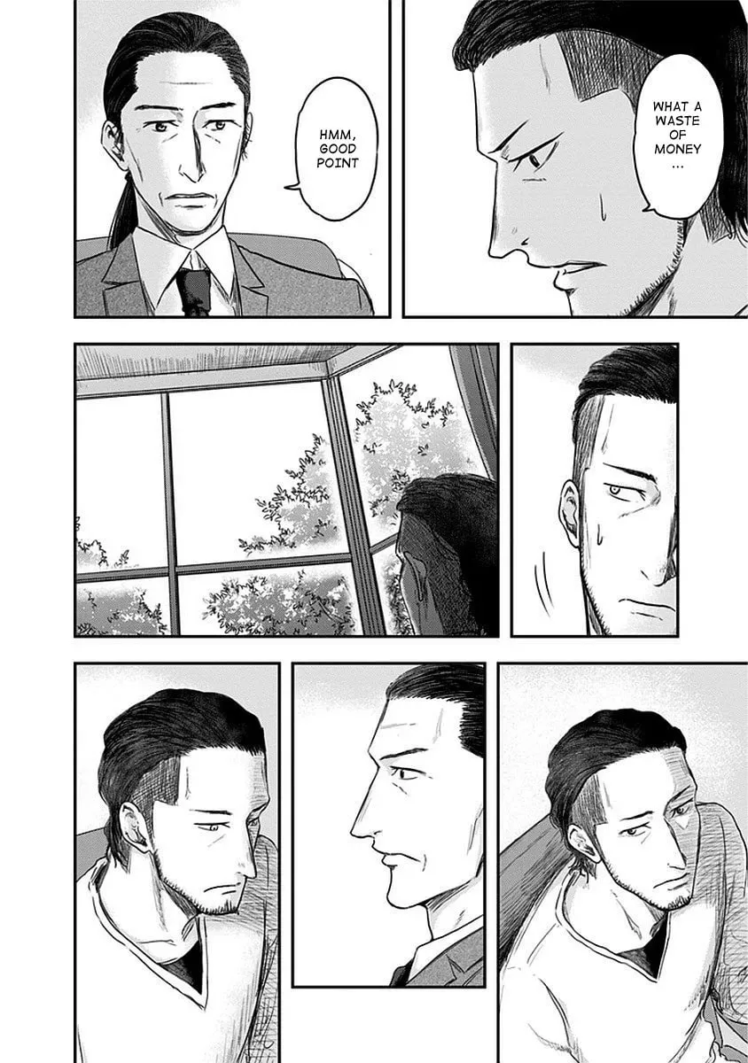 Route End Chapter 11 page 8 - 