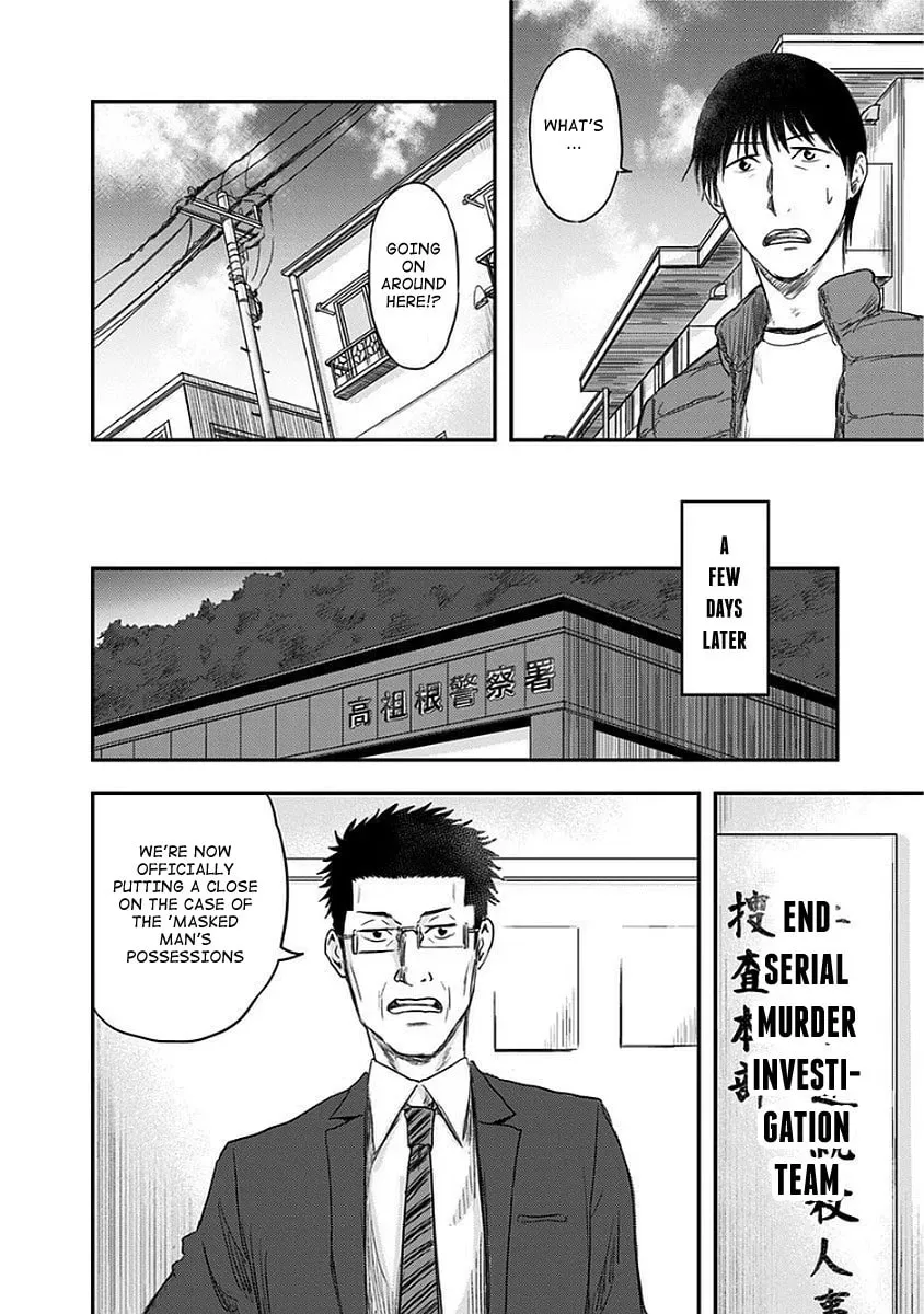 Route End Chapter 12 page 14 - 
