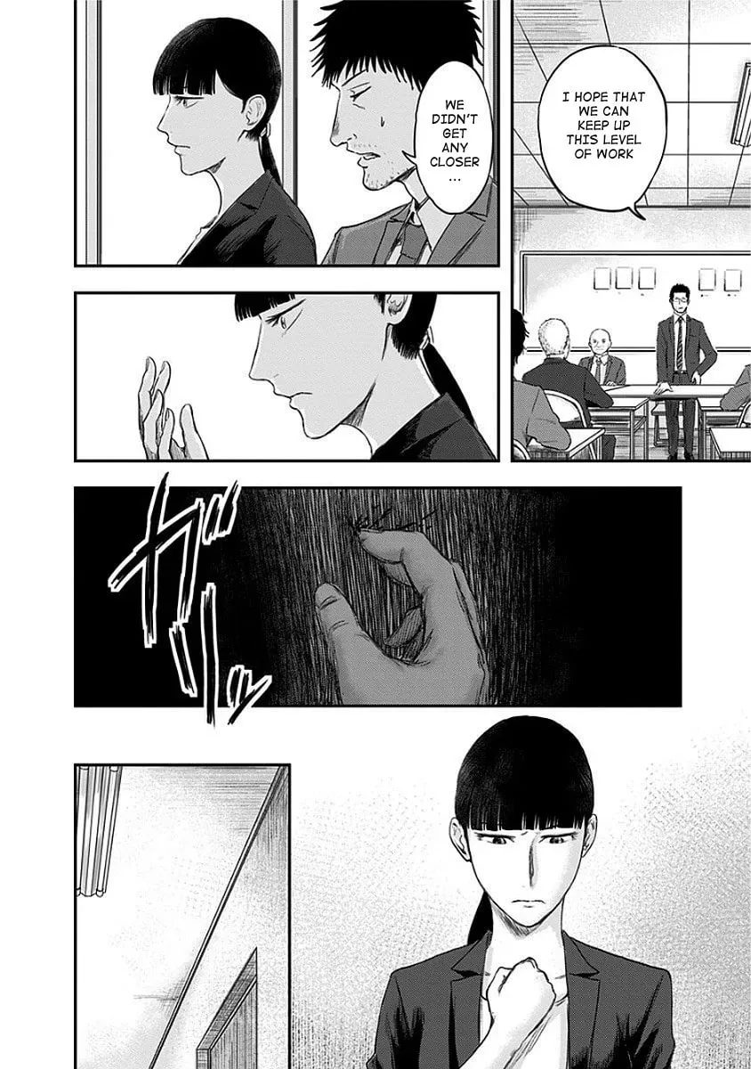 Route End Chapter 12 page 16 - 