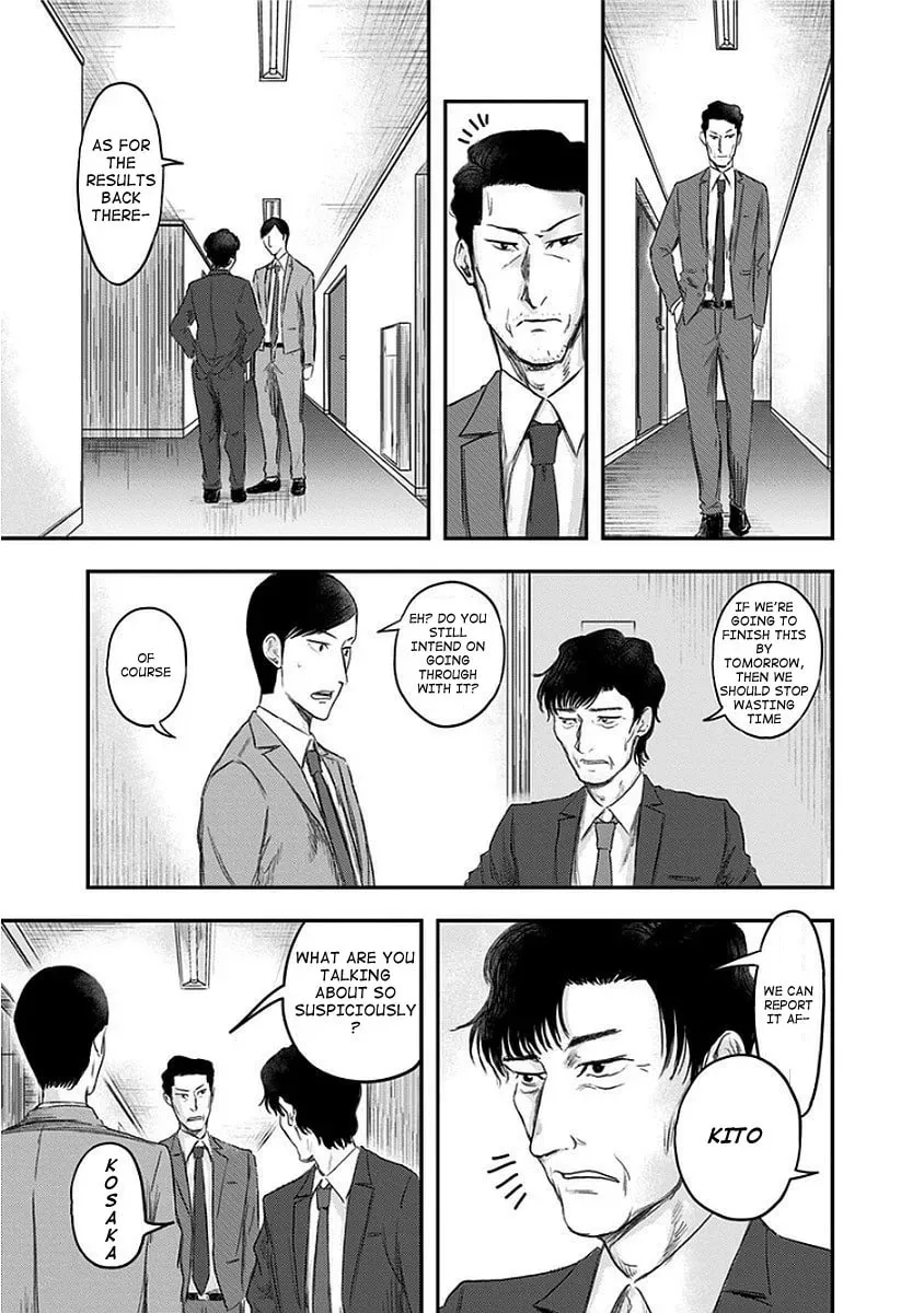Route End Chapter 12 page 17 - 